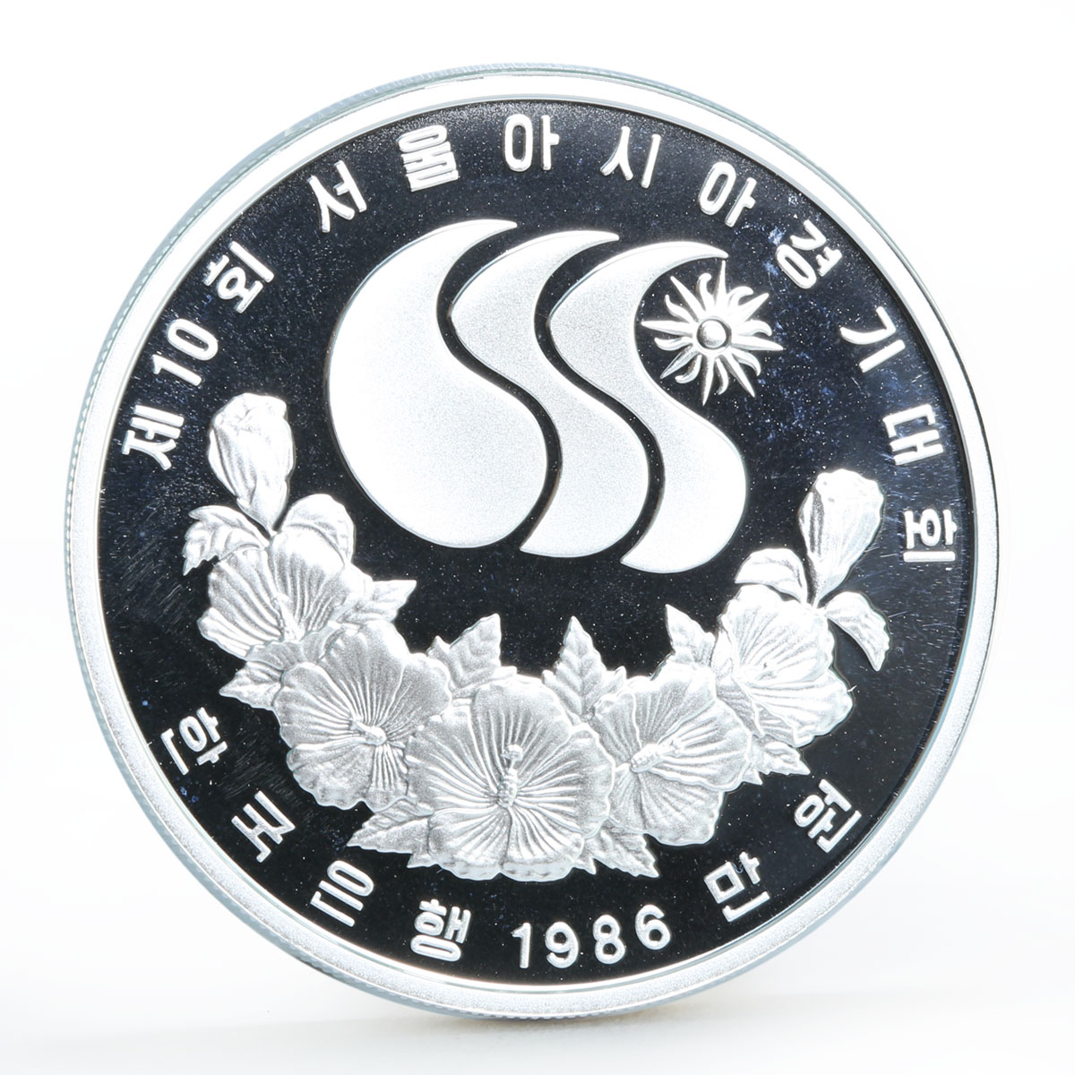 Korea 10000 won 10th Seoul Asian Games series Football proof silver coin 1986