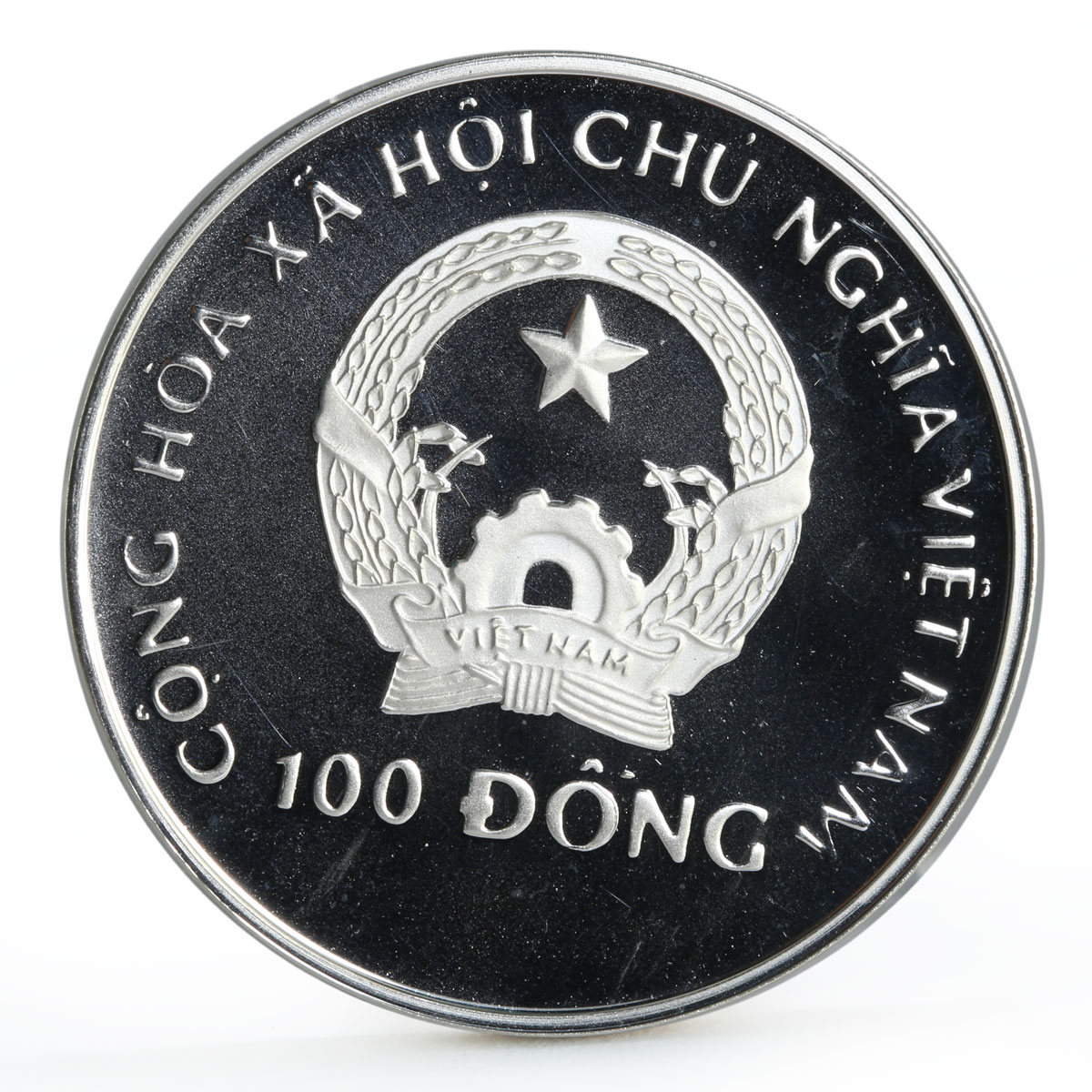 Vietnam 100 dong Boats of the World series Savannah Ship proof silver coin 1991