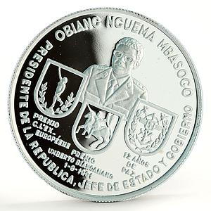 Equatorial Guinea 7000 francos President Mbasogo State Symbols silver coin 1991