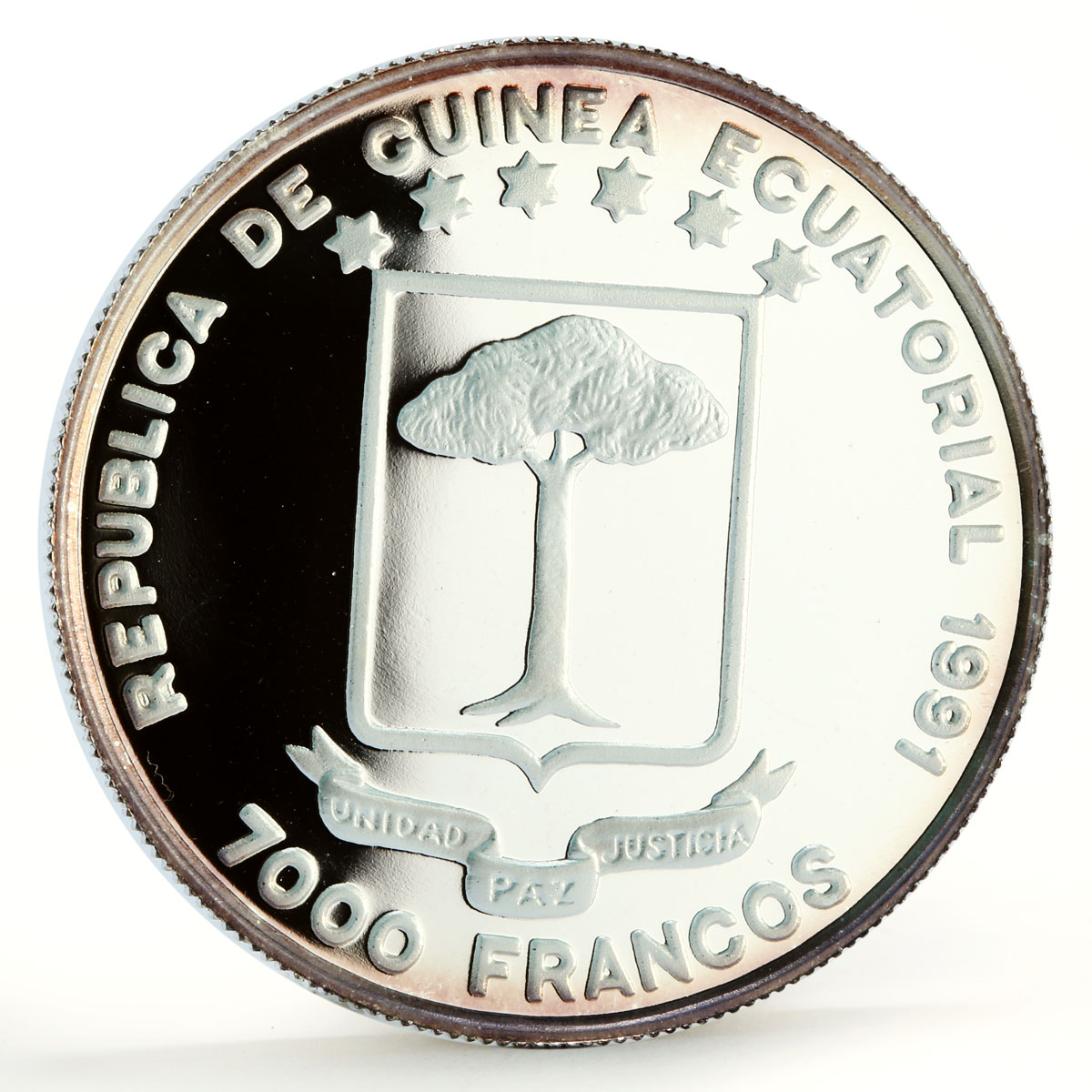 Equatorial Guinea 7000 francos President Mbasogo State Symbols silver coin 1991