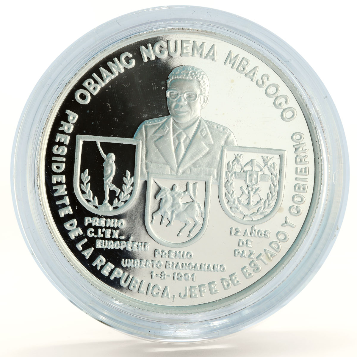 Equatorial Guinea 7000 francos President Mbasogo State Symbols silver coin 1991