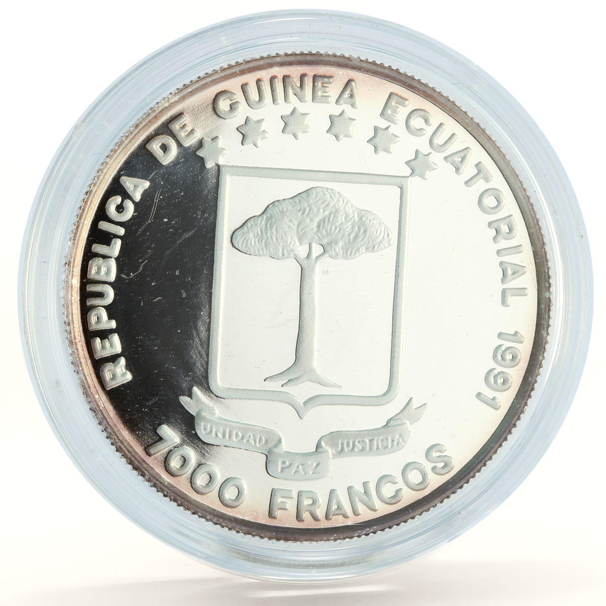 Equatorial Guinea 7000 francos President Mbasogo State Symbols silver coin 1991