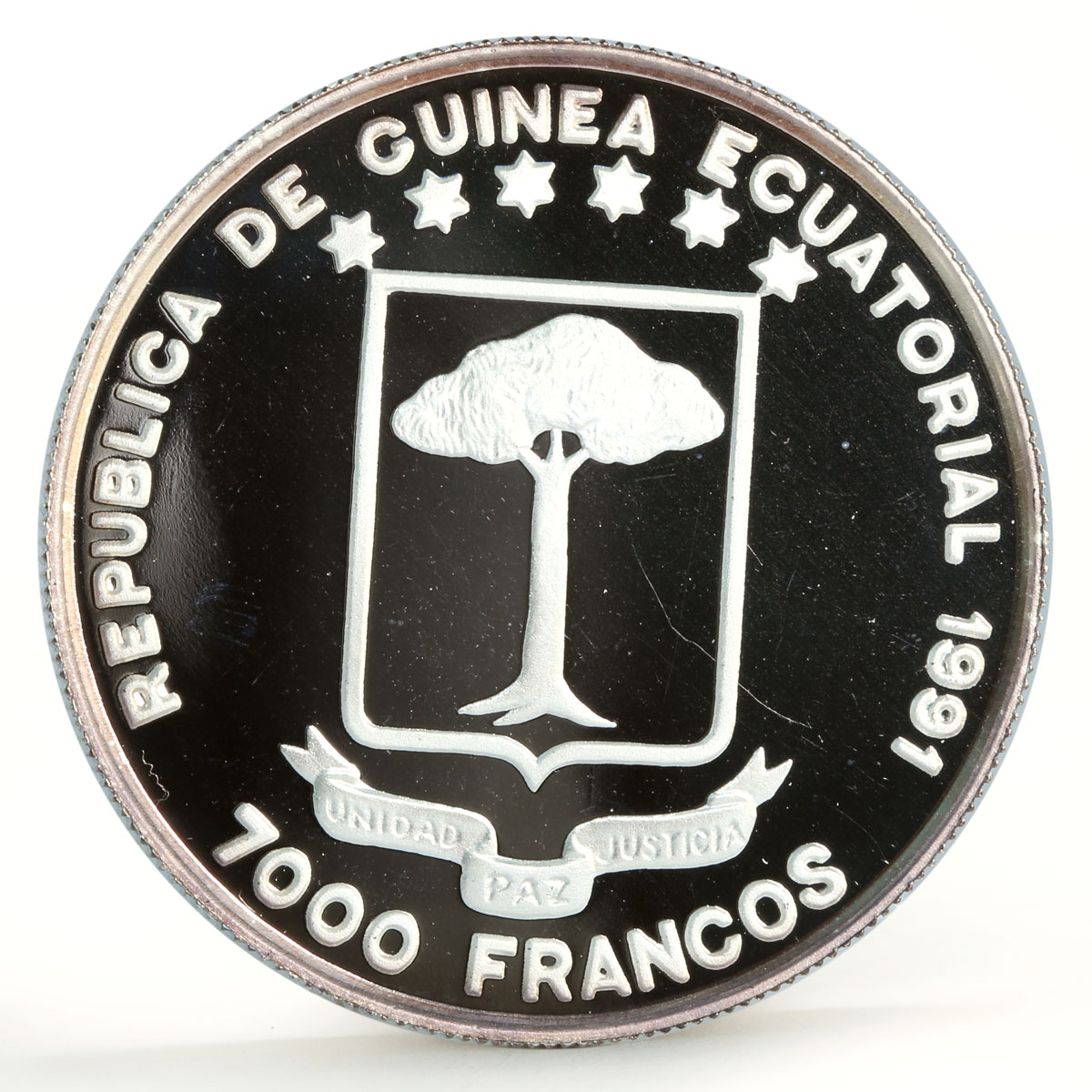 Equatorial Guinea 7000 francos President Mbasogo State Symbols silver coin 1991