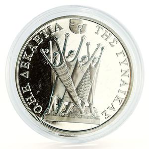 Greece 1000 drachmai Women's Decade Emancipation Women's Union silver coin 1985