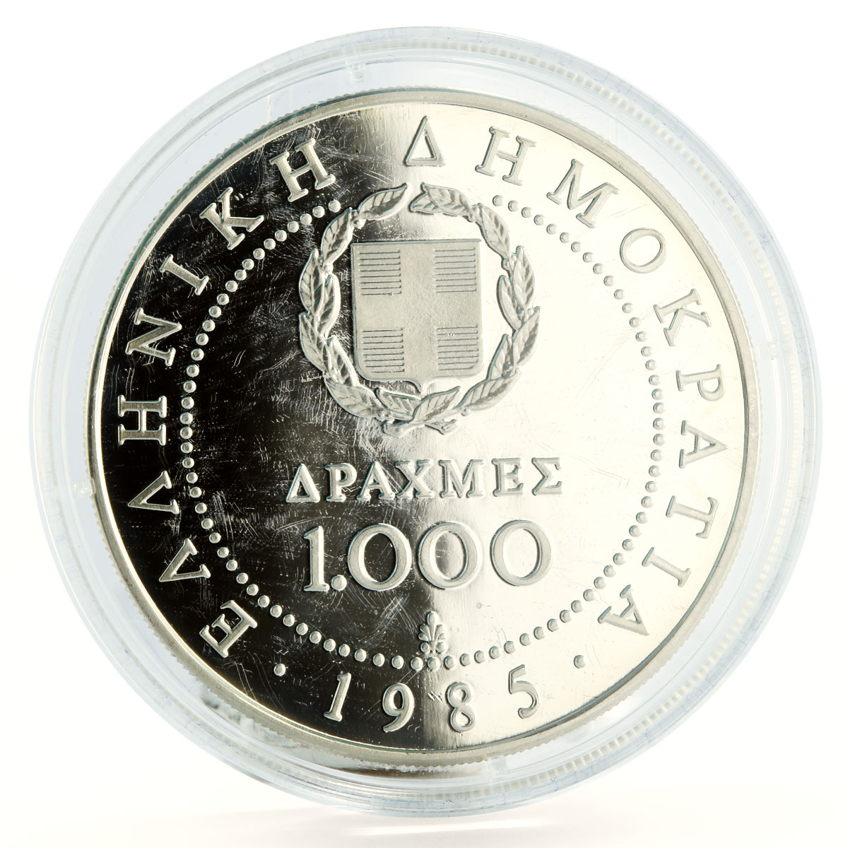Greece 1000 drachmai Women's Decade Emancipation Women's Union silver coin 1985