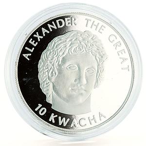 Malawi 10 kwacha Alexander Great Portrait Famous General silver coin 2002