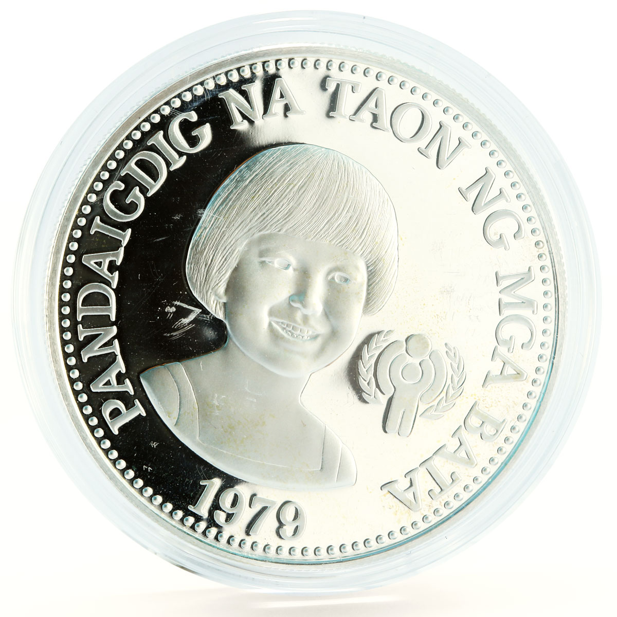 Philippines 50 piso International Year of the Child proof silver coin 1979