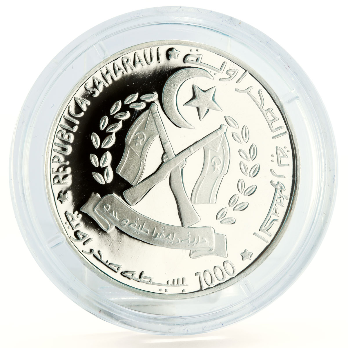 Sahrawi 1000 pesetas Leonardo Da Vinci The Vitruvian Man proof silver coin 1999