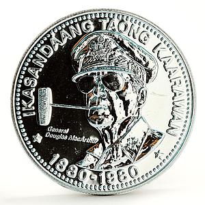 Philippines 25 piso General Douglas McArthur silver coin 1980