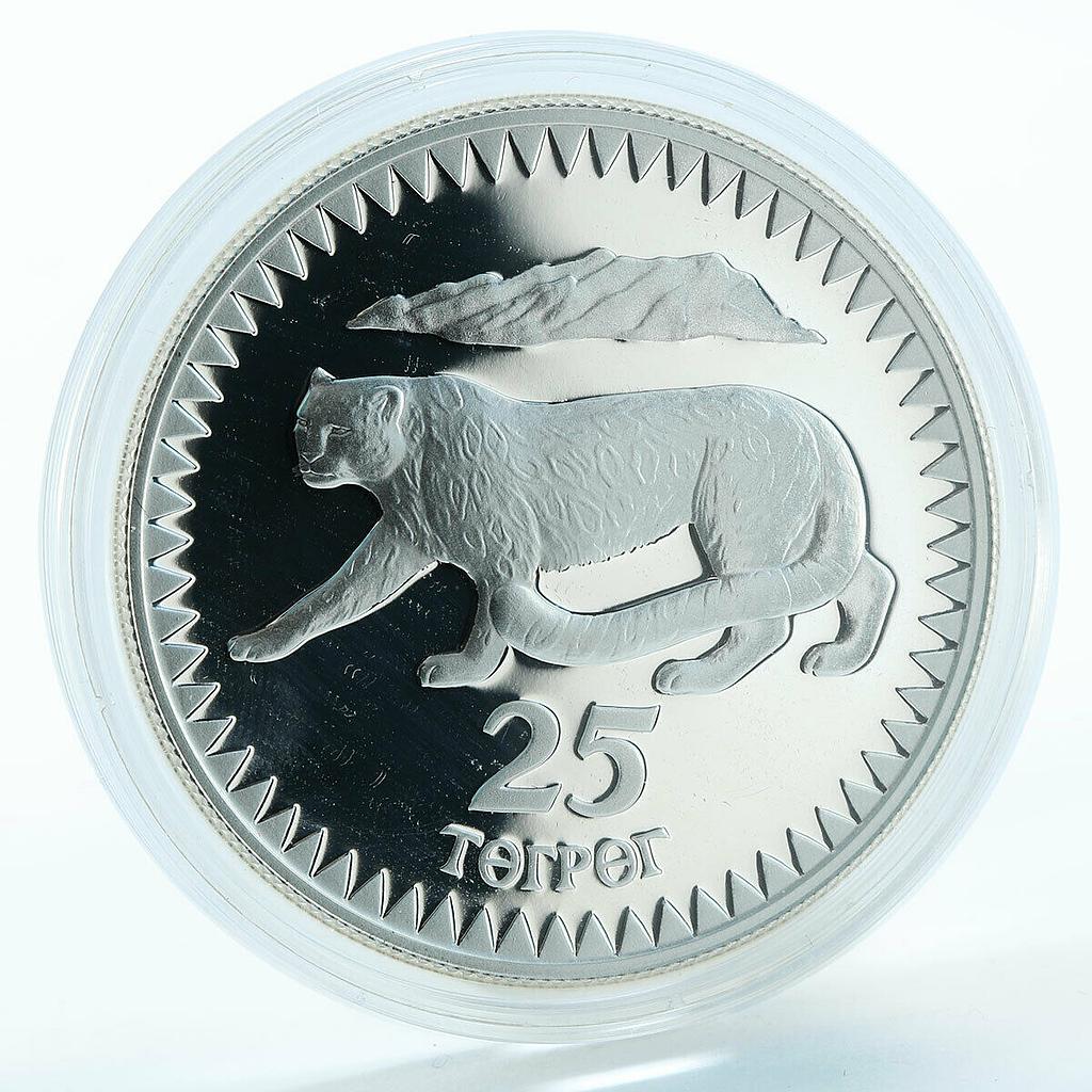 Mongolia 25 togrog Snow Leopard proof silver coin 1987