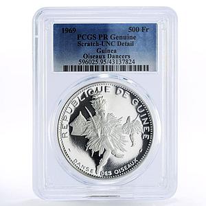 Guinea 500 francs Native Woman Dance PR Genuine UNC Detail PCGS silver coin 1969