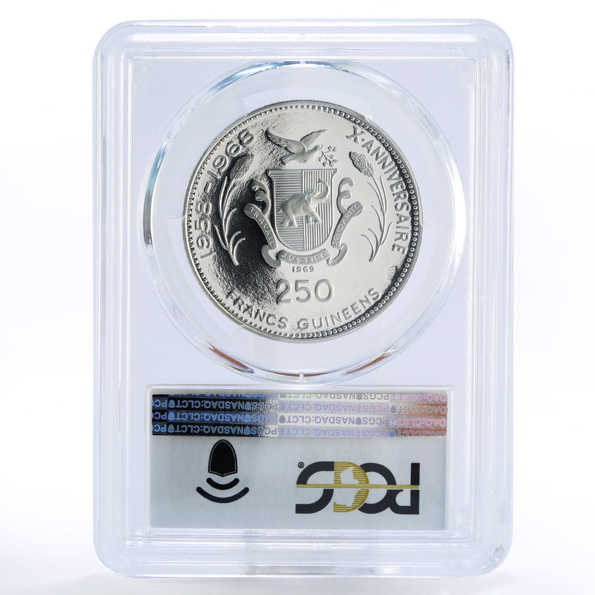 Guinea 250 francs Ruler Alpha Yaya Diallo PR69 PCGS silver coin 1969