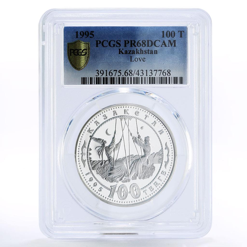 Kazakhstan 100 tenge Abaj Kunanbayev Love PR68 PCGS silver coin 1995