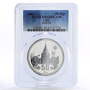 Laos 50 kip 10th Anniversary of Republic Temple PR68 PCGS silver coin 1985