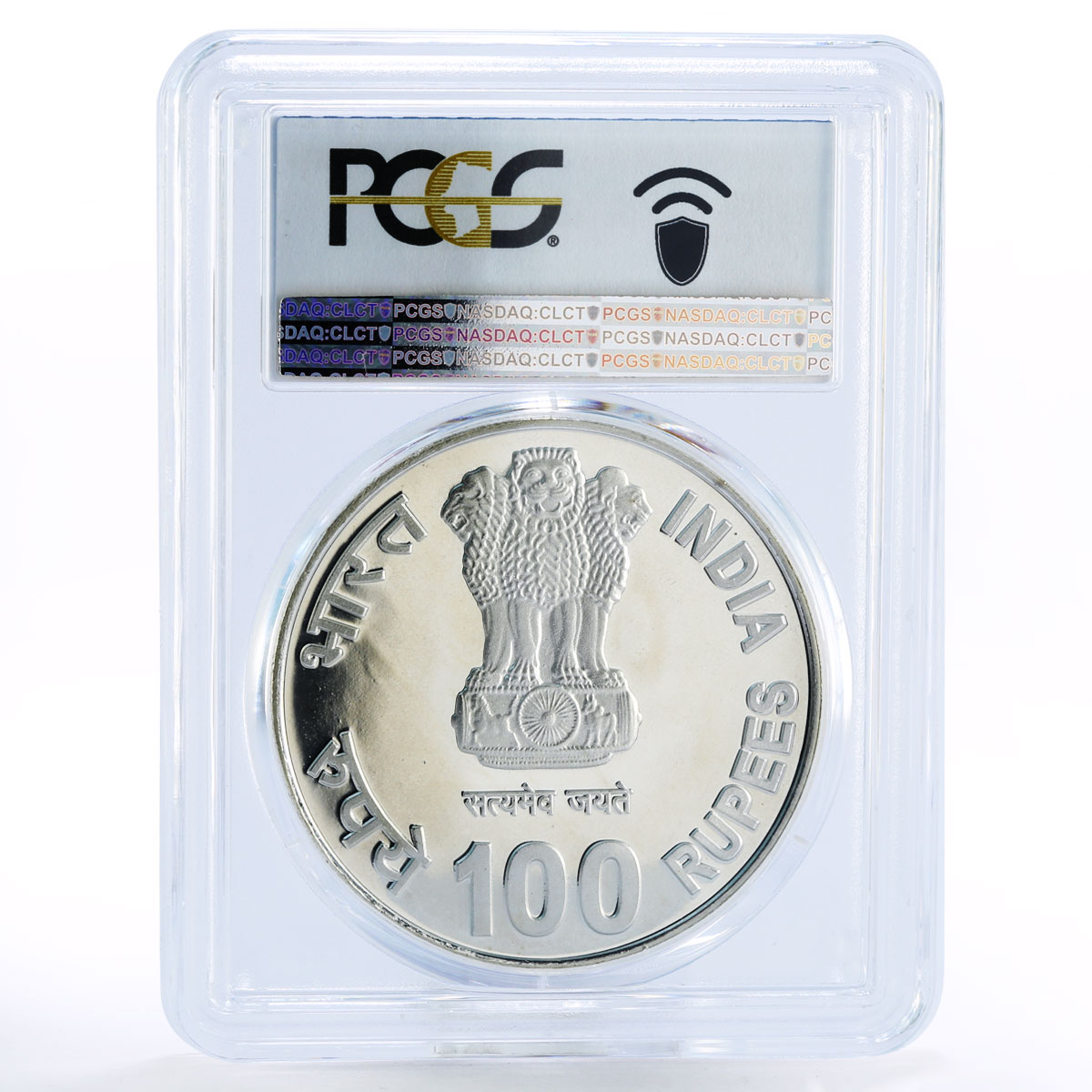 India 100 rupees Centennial of Mother Tereza SP66 PCGS silver coin 2010