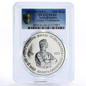 India 150 rupees 150 Years of Swami Vivekananda PL66 PCGS silver coin 2013