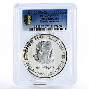 India 100 rupees Centennial of Perarignar Anna SP67 PCGS silver coin 2009