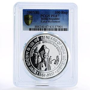 India 100 rupees 150 Years of the Kuka Movement PL67 PCGS silver coin 2007
