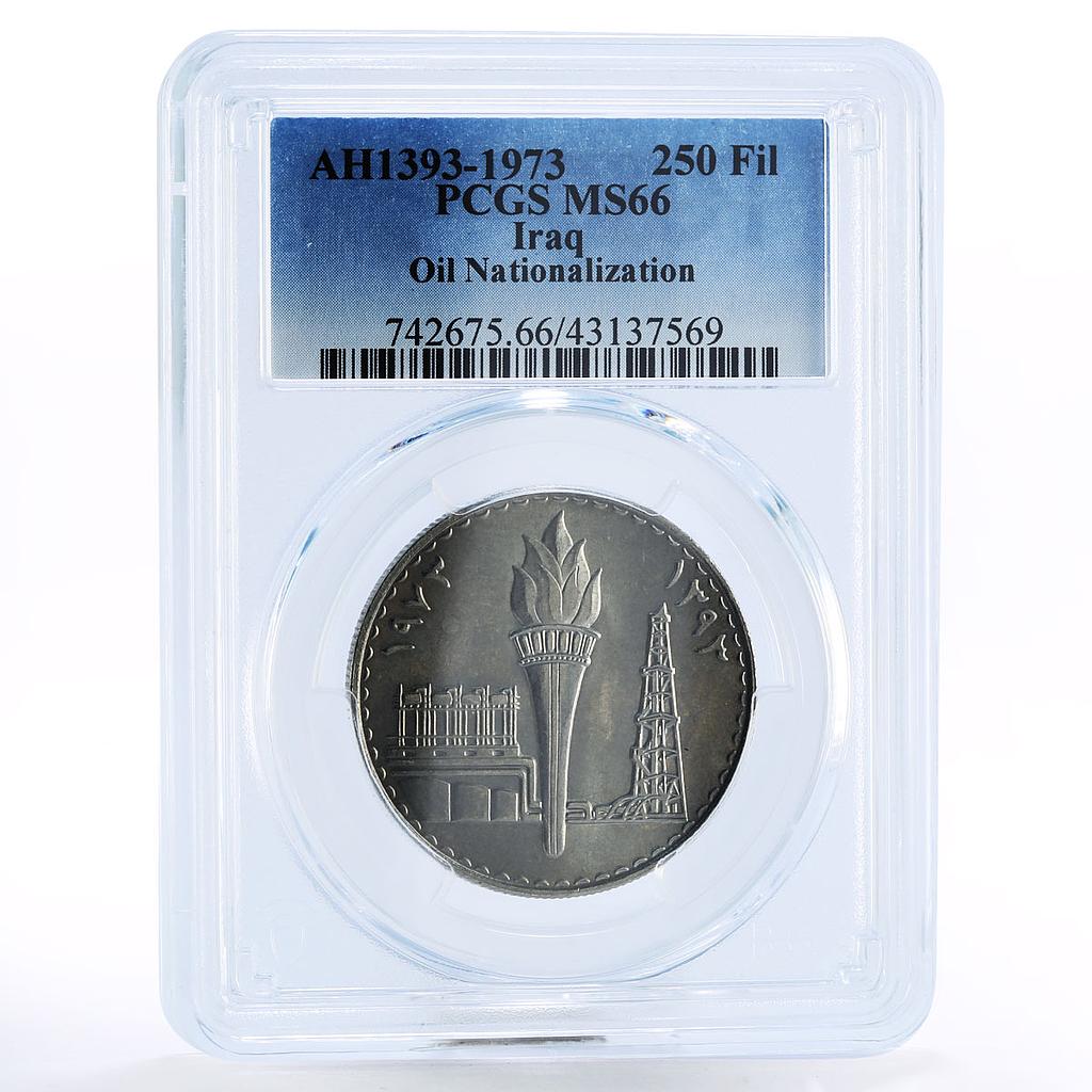 Iraq 250 fils Oil Nationalization Torch Plant MS66 PCGS nickel coin 1973