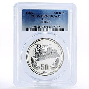 Laos 50 kip 10th Anniversary of Republic Jars PR68 PCGS silver coin 1985