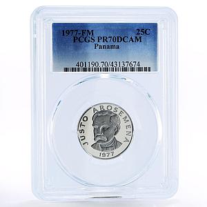 Panama 25 centesimos Statesman Justo Arosemena PR70 PCGS proof nickel coin 1977