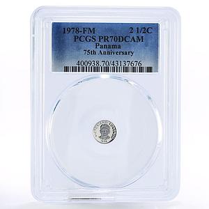 Panama 2,5 centesimos Victoriano Lorenzo PR70 PCGS proof nickel coin 1978