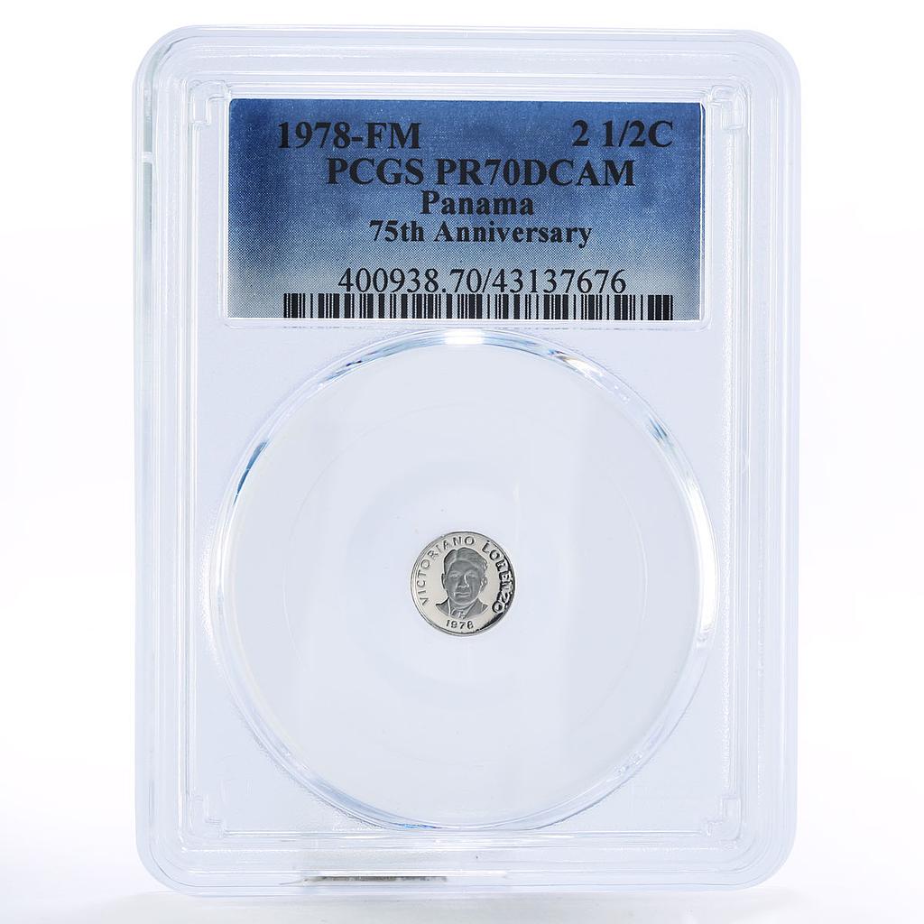 Panama 2,5 centesimos Victoriano Lorenzo PR70 PCGS proof nickel coin 1978