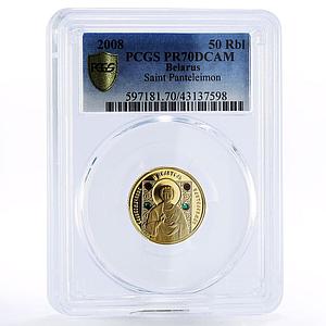 Belarus 50 rubles Saint Panteleimon Faith Religion PR70 PCGS gold coin 2008