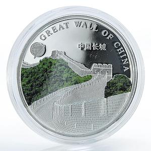 Mongolia 500 togrog New Wonders China Great Wall colored proof silver coin 2008