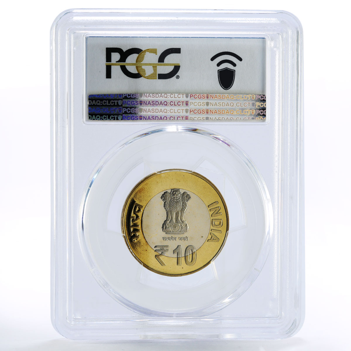 India 10 rupees 150 Years of Dr. Radhakrishnan SP67 PCGS CuNi coin 2015