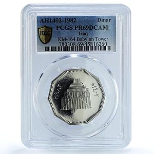 Iraq 1 dinar Babylon Tower Ziggurat PR69 PCGS nickel coin 1982