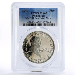 Philippines 1 piso Pope Paul VI Visit MS65 PCGS nickel coin 1970