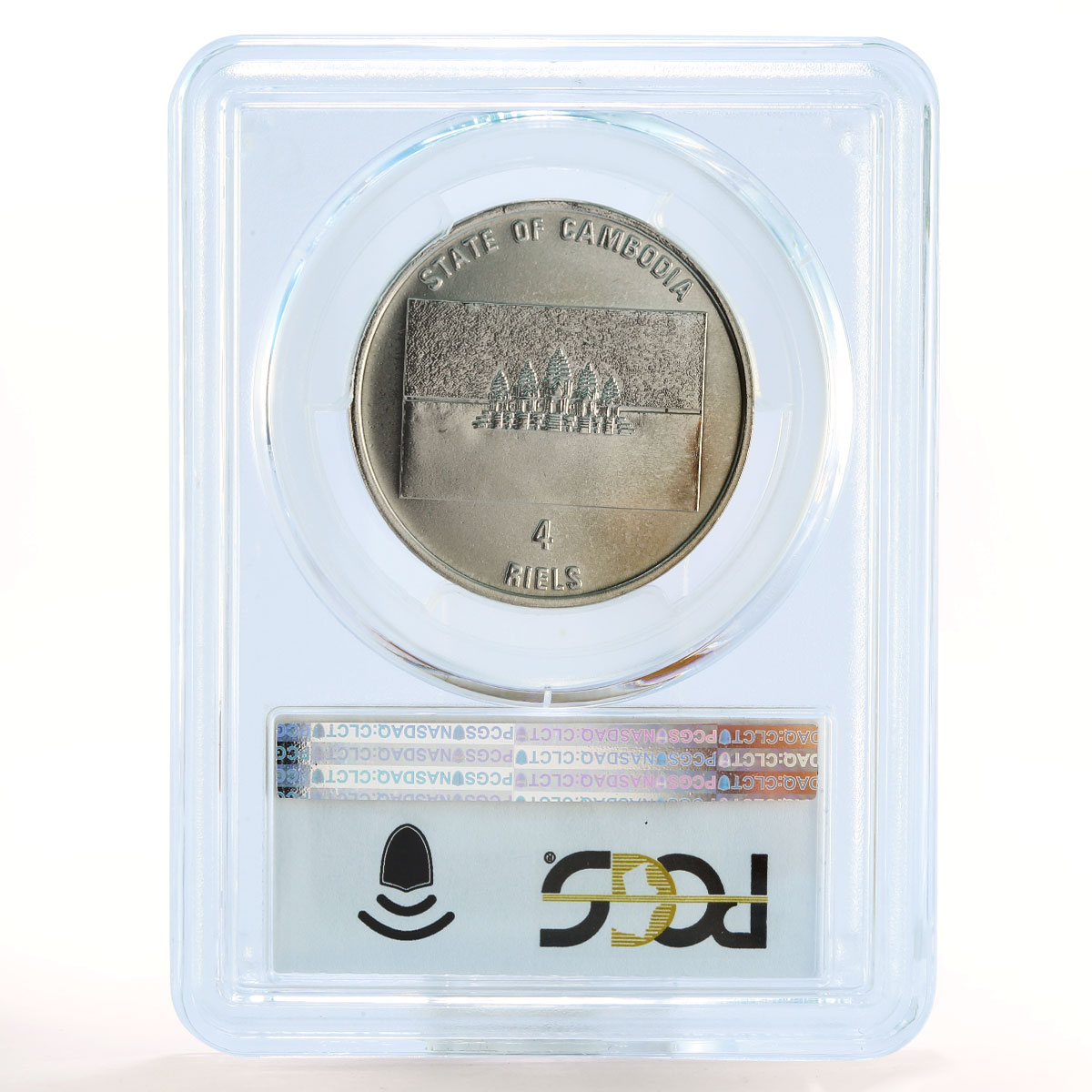 Cambodia 4 riels Prehistoric Animals series Anatosaurus MS67 PCGS CuNi coin 1994