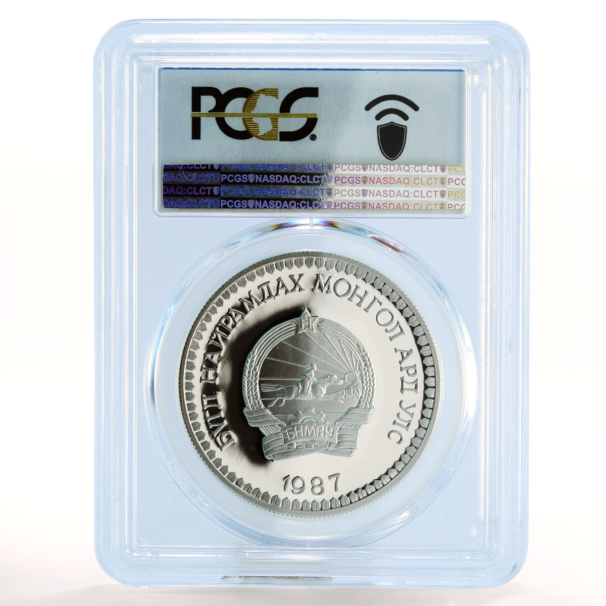Mongolia 25 togrog Snow Leopard PR70 PCGS proof silver coin 1987
