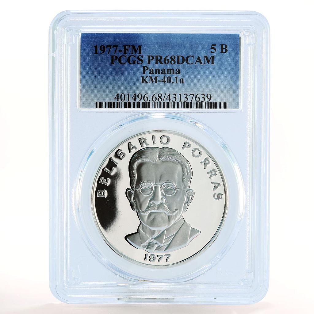Panama 5 balboas President Belisario Porras PR68 PCGS silver coin 1977