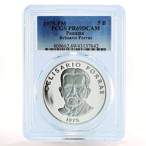 Panama 5 balboas President Belisario Porras PR69 PCGS silver coin 1975