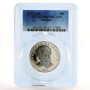 Panama 50 centesimos Fernando de Lesseps PR69 PCGS proof nickel coin 1977