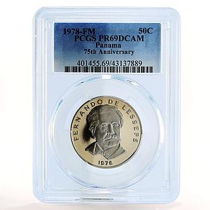 Panama 50 centesimos 75th Anniversary of Independence PR69 PCGS nickel coin 1975