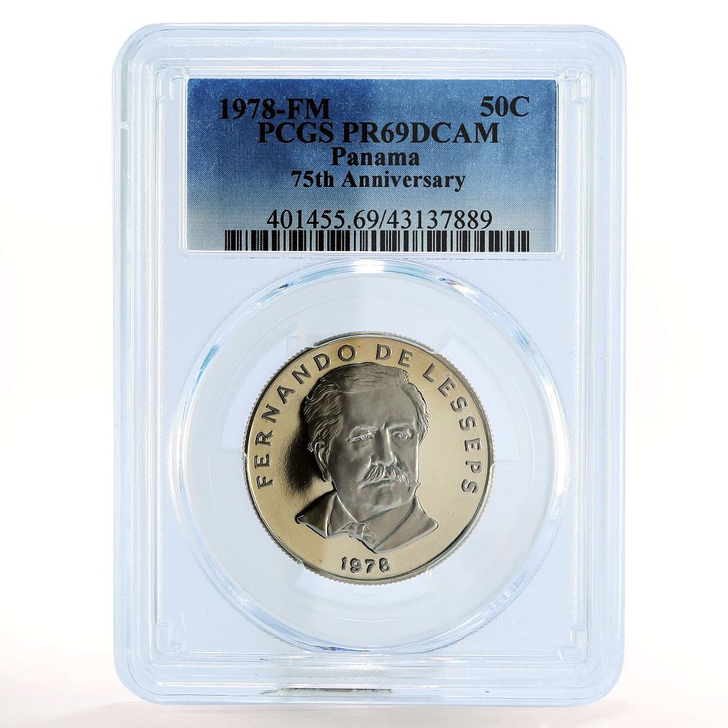 Panama 50 centesimos 75th Anniversary of Independence PR69 PCGS nickel coin 1975