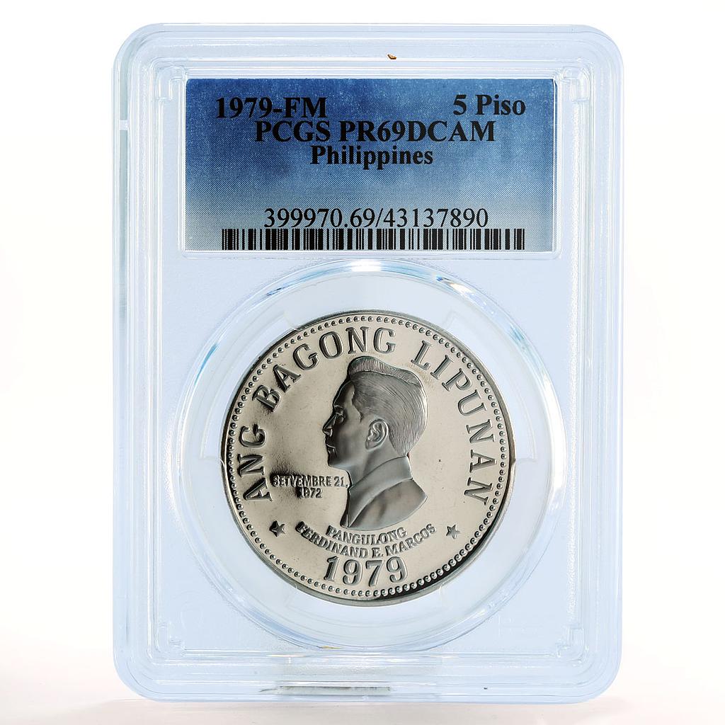 Philippines 5 piso Ferdinand E. Marcos PR69 PCGS nickel coin 1979