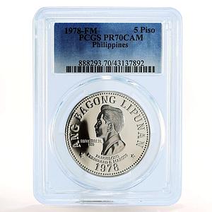 Philippines 5 piso Ferdinand Marcos PR70 PCGS nickel coin 1978