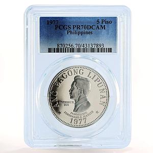 Philippines 5 piso Ferdinand Marcos PR70 PCGS nickel coin 1977