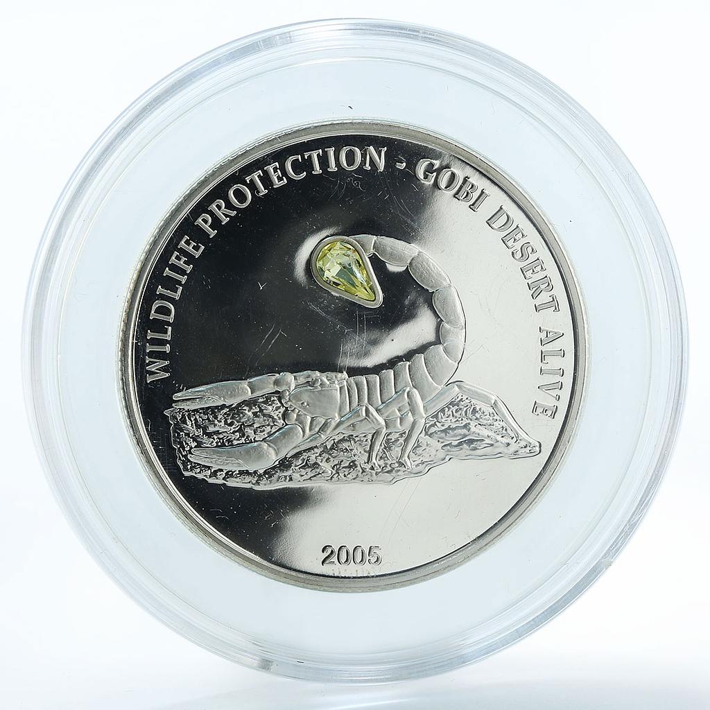 Mongolia 500 tugriks Scorpion Wildlife Protection colour silver proof coin 2005