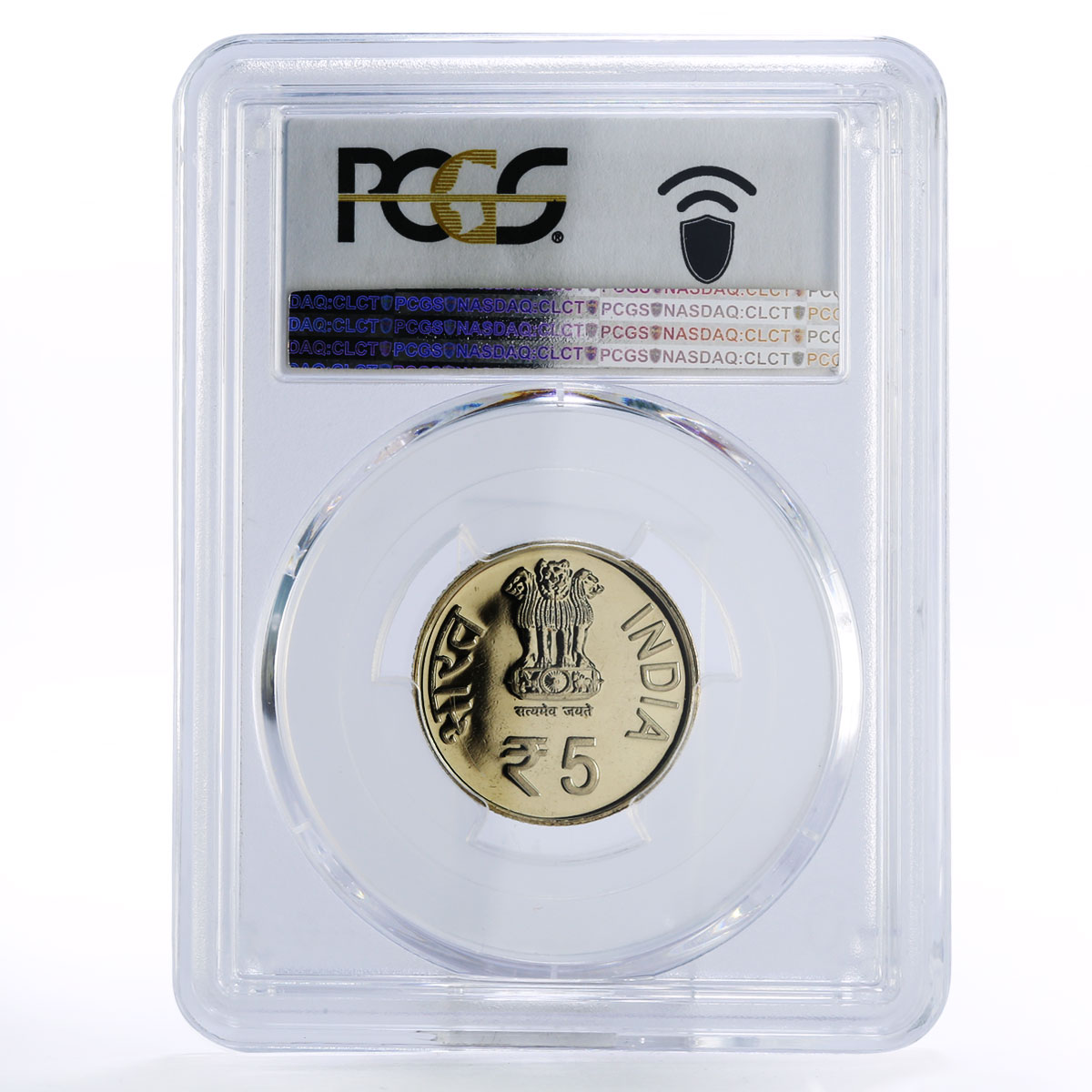 India 5 rupees Madan Mphan Malaviya PL66 PCGS NiBrass coin 2011