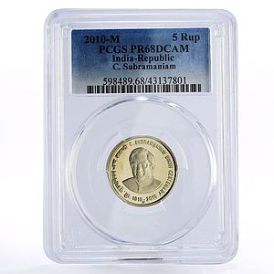 India 5 rupees 100th Anniversary of C. Subramaniam PR68 PCGS NiBrass coin 2010