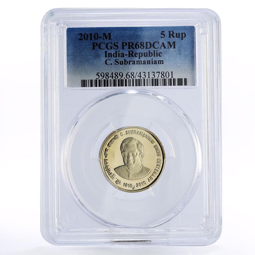 India 5 rupees 100th Anniversary of C. Subramaniam PR68 PCGS NiBrass coin 2010