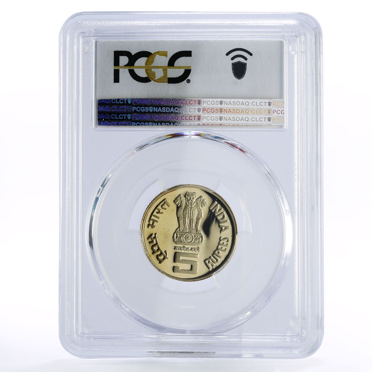 India 5 rupees 100th Anniversary of C. Subramaniam PR68 PCGS NiBrass coin 2010