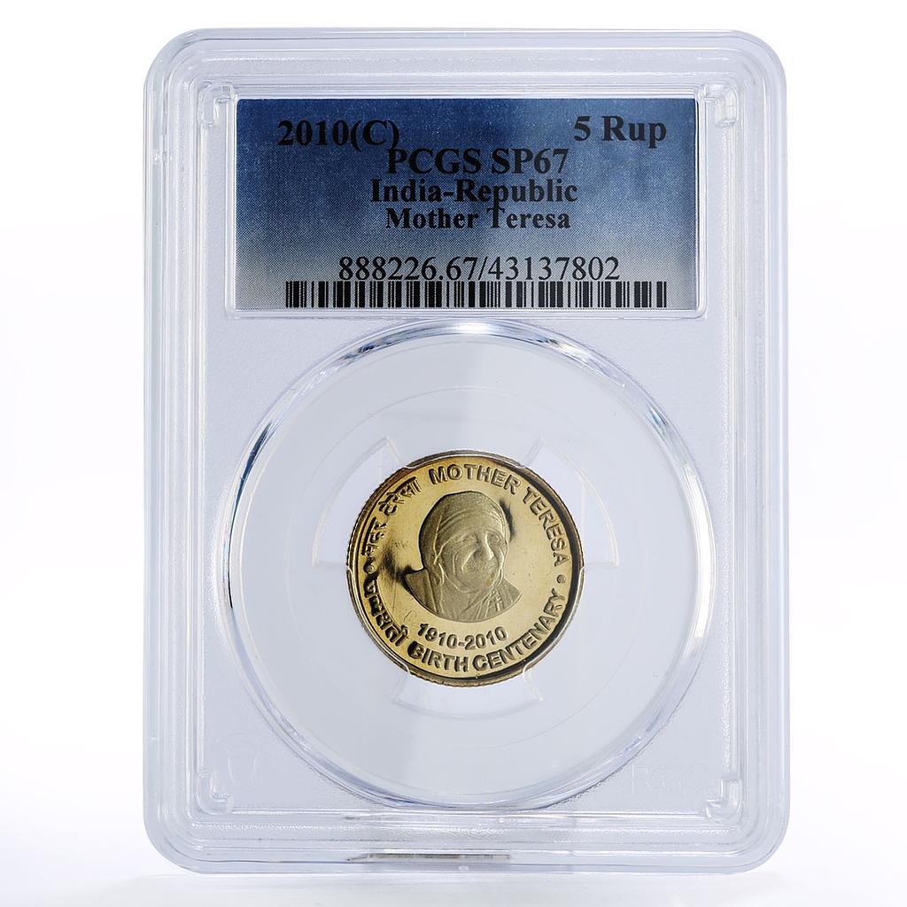 India 5 rupees 100th Anniversary of Mother Tereza SP67 PCGS NiBrass coin 2010