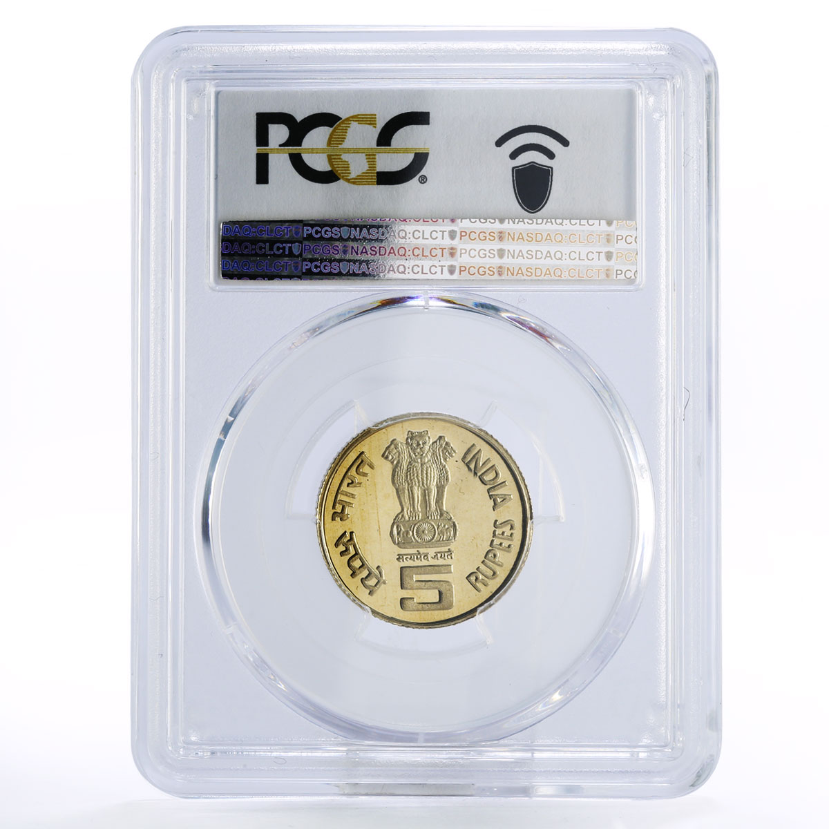 India 5 rupees 100th Anniversary of Mother Tereza SP67 PCGS NiBrass coin 2010