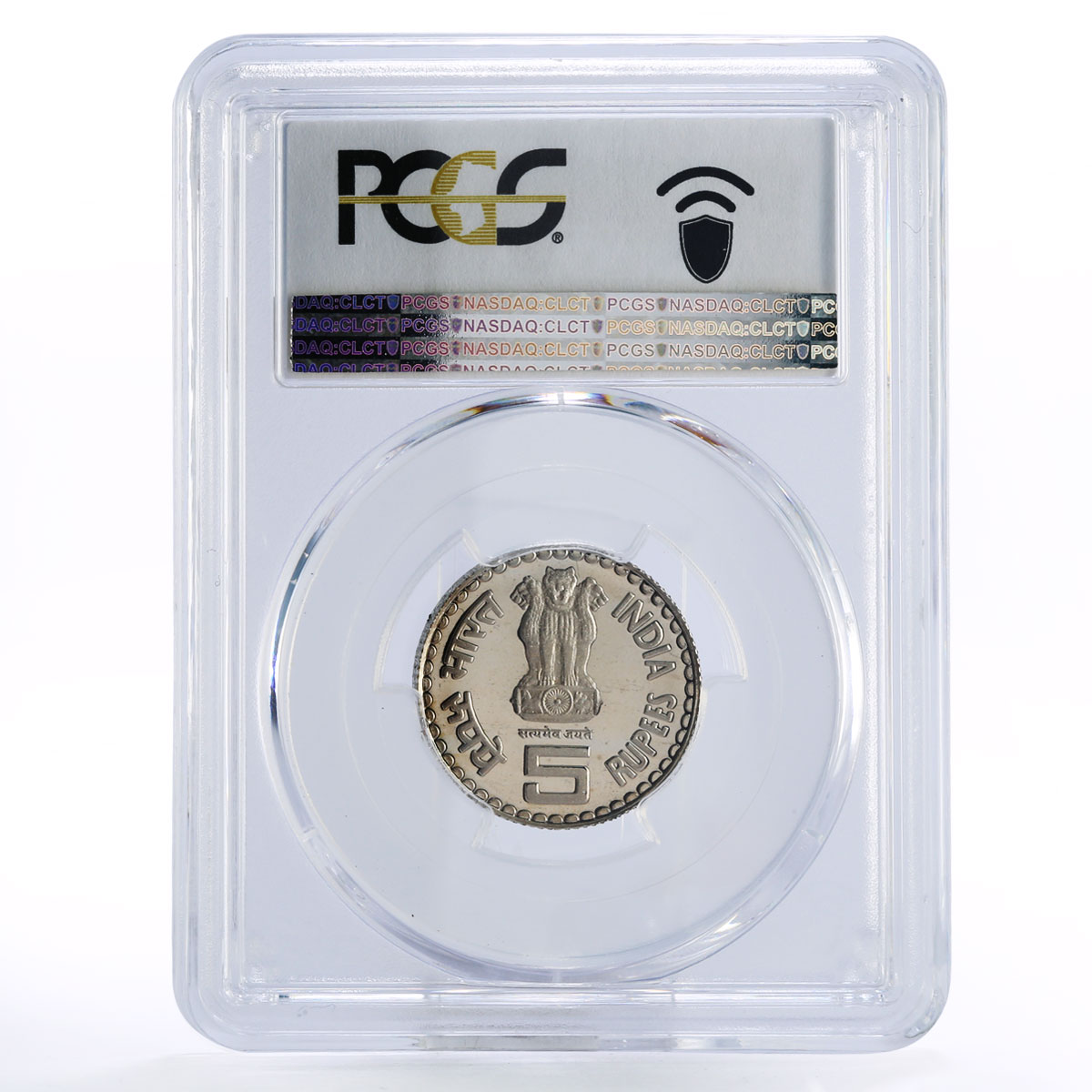 India 5 rupees 100th Anniversary of K. Kamaraj PR67 PCGS CuNi coin 2003